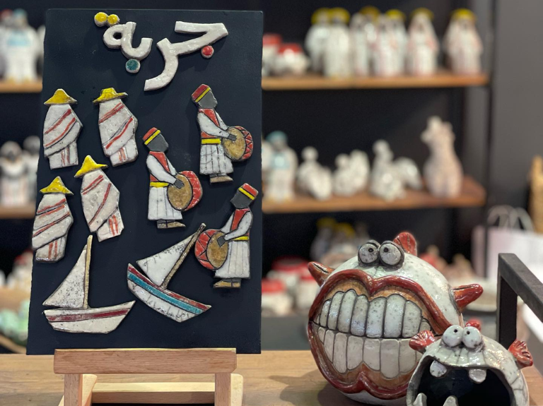 elhouch-concept-store