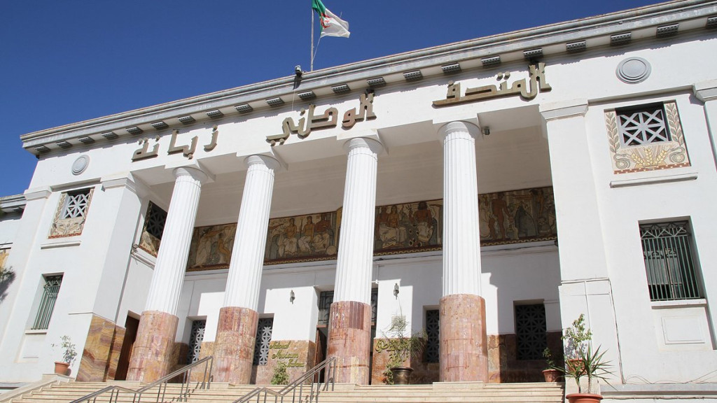 Ahmed Zaabana museum facade