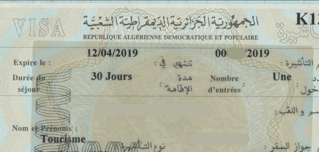 Algerian tourist visa sticker showing a 30-day single-entry stay