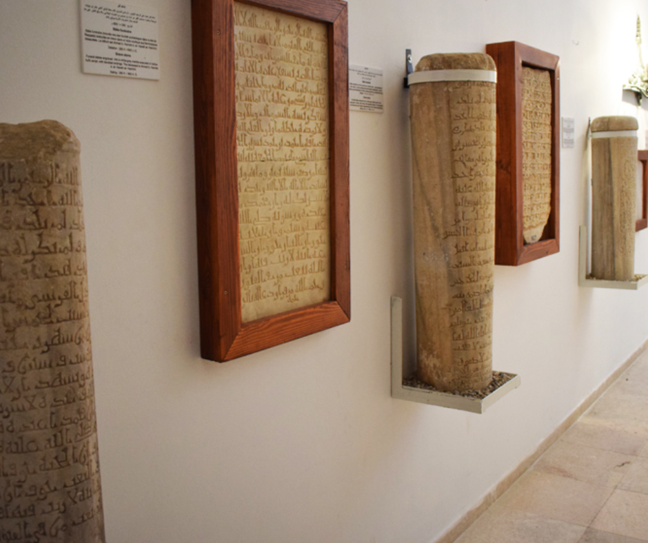 Reqqada-museum