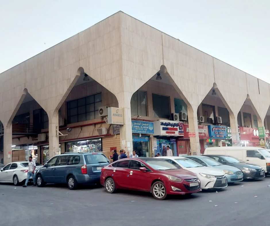 batha-saudi-arabia