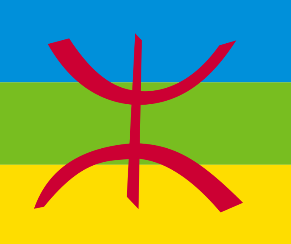 Amazigh flag with blue, green and yellow bands and a red Yaz symbol