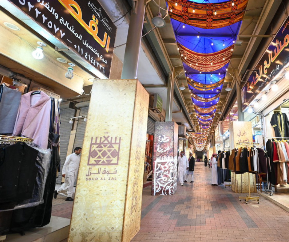 souk-al-zal