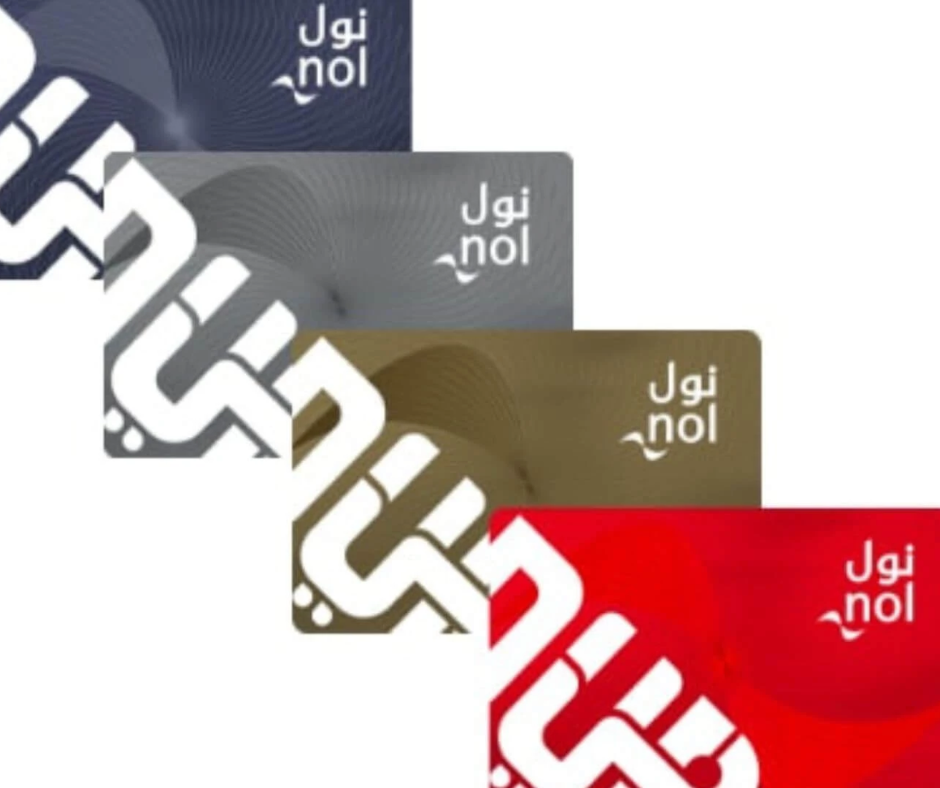 nol-card-dubai