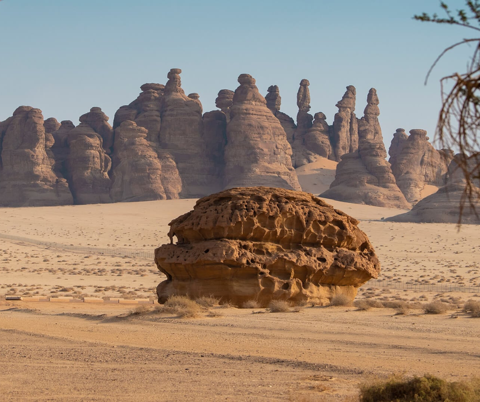 al-ula