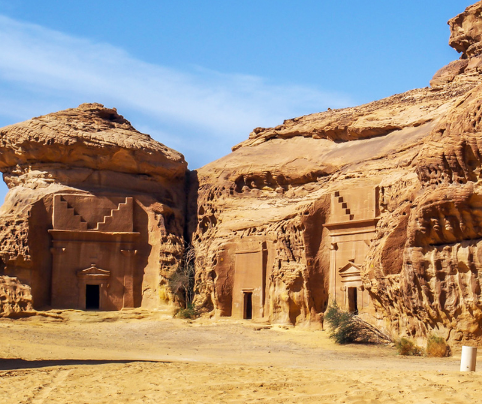 al-ula