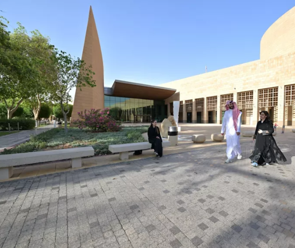 National-Museum-of-Saudi-Arabia