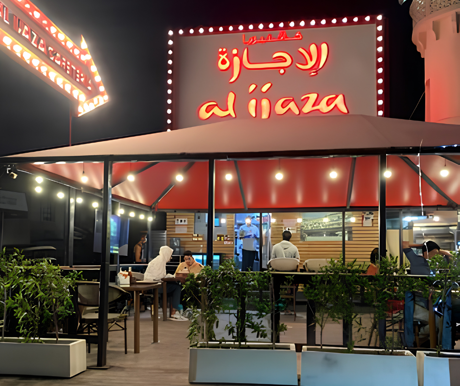 alijaza-shawarma-dubai