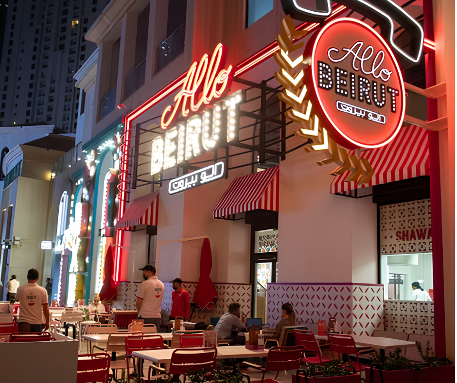 allo-beirut-shawarma-dubai